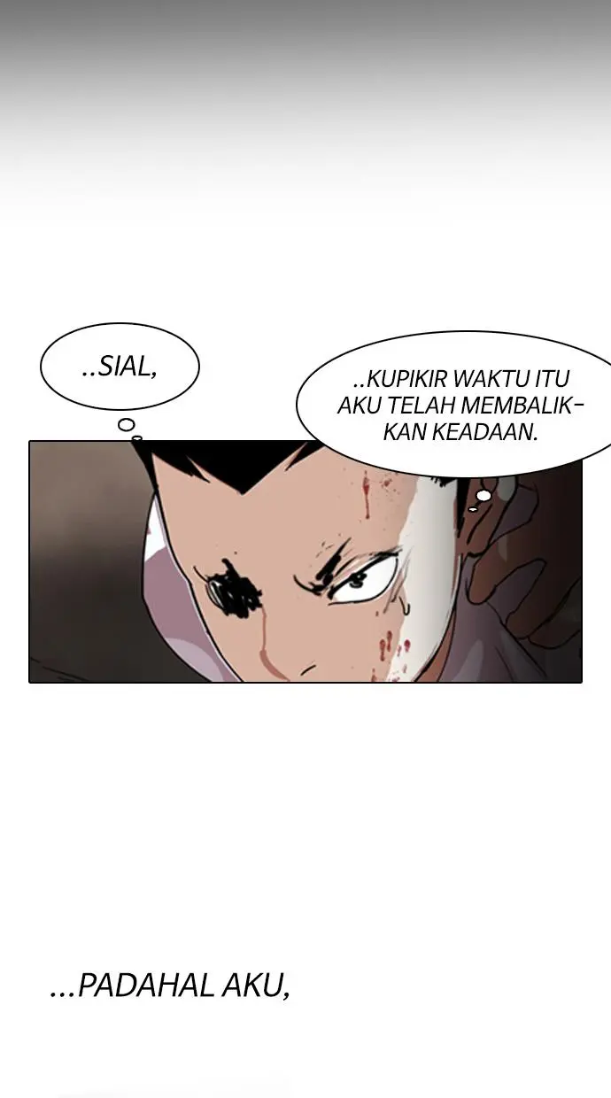 Halaman 118