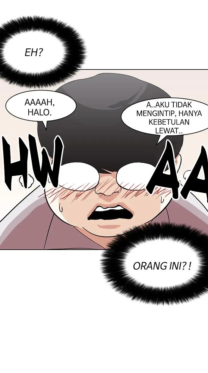Halaman 84