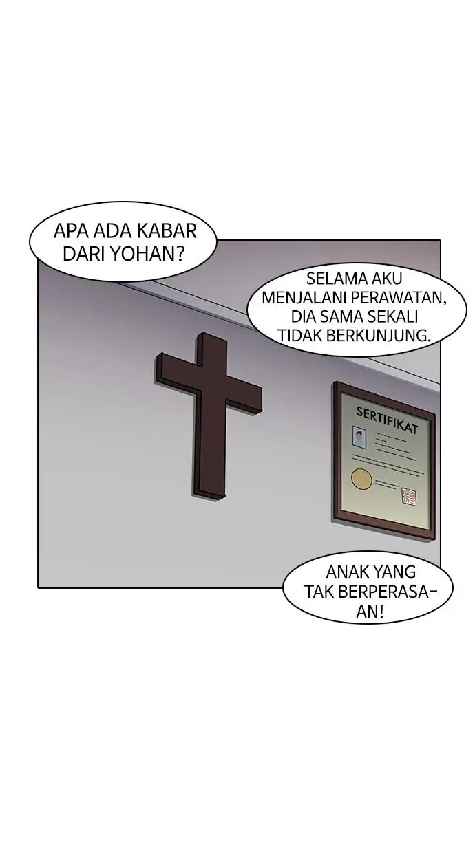 Halaman 106