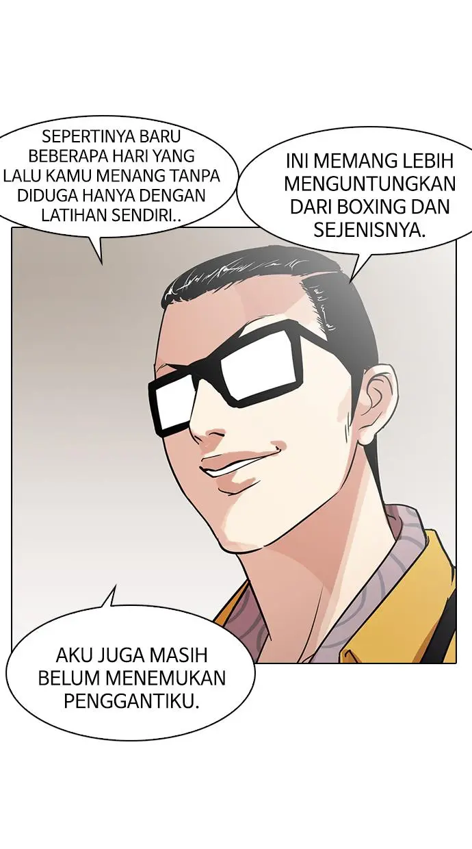 Halaman 124