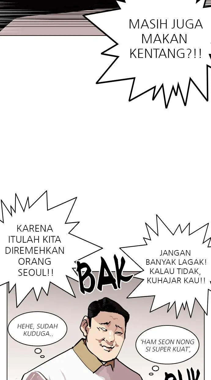Halaman 70