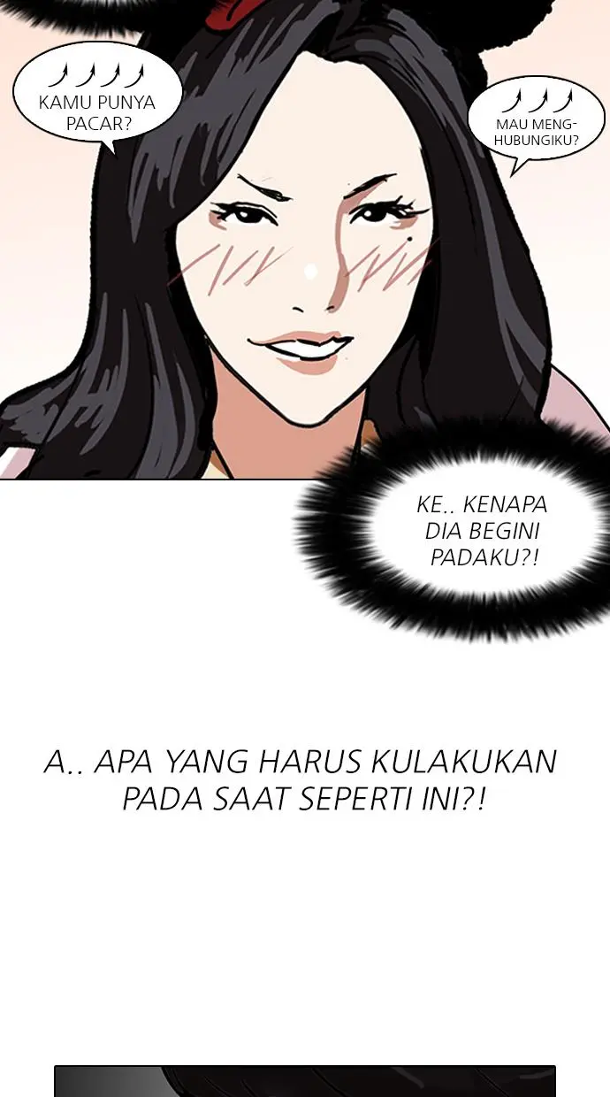 Halaman 82
