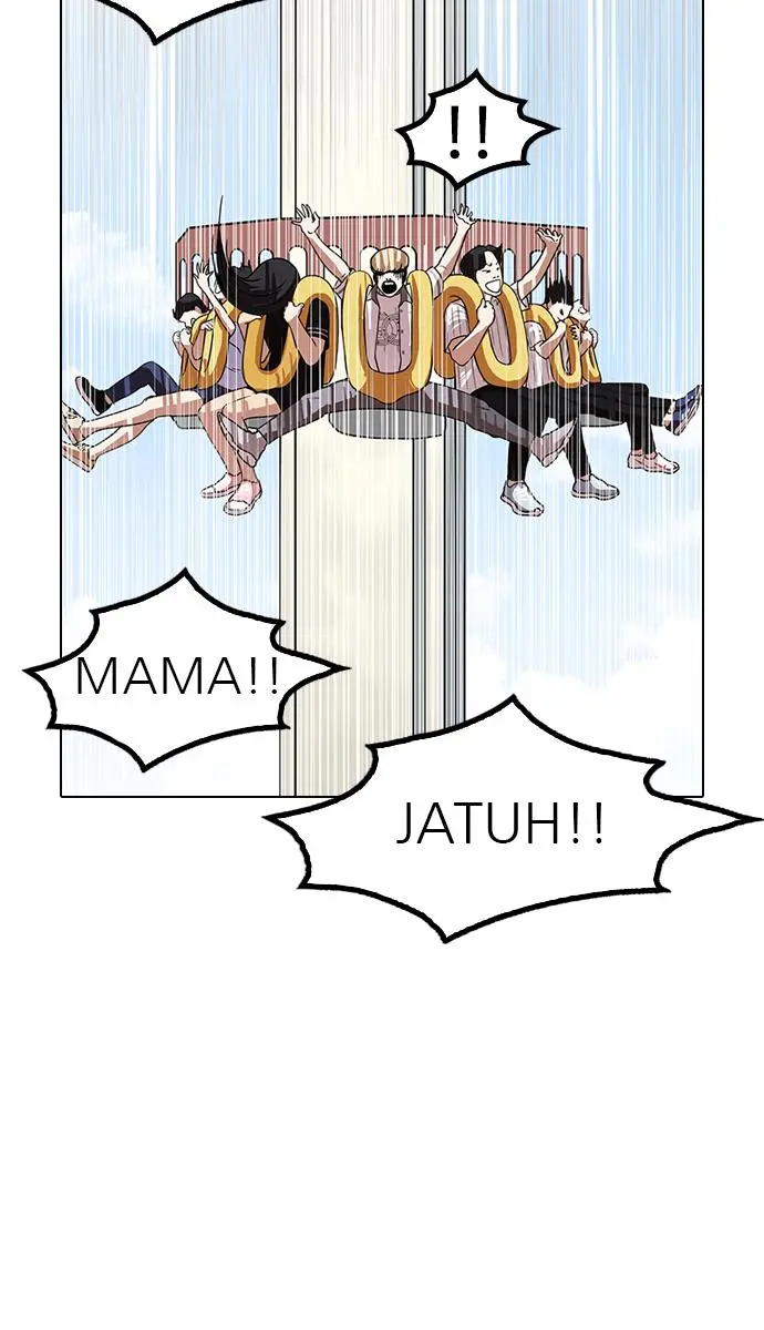 Halaman 78