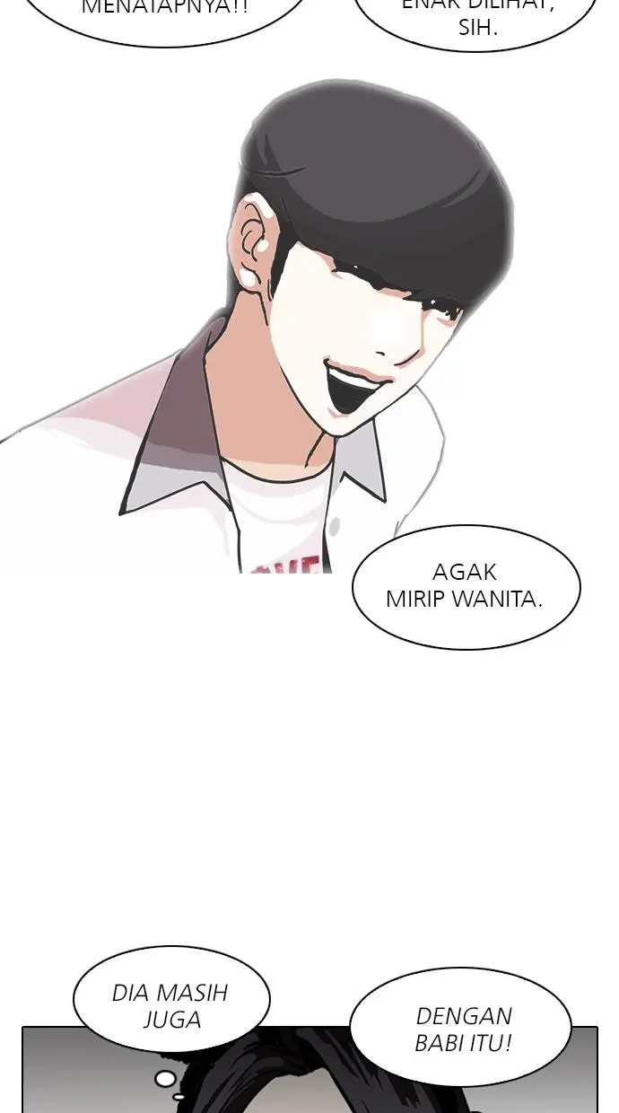 Halaman 91