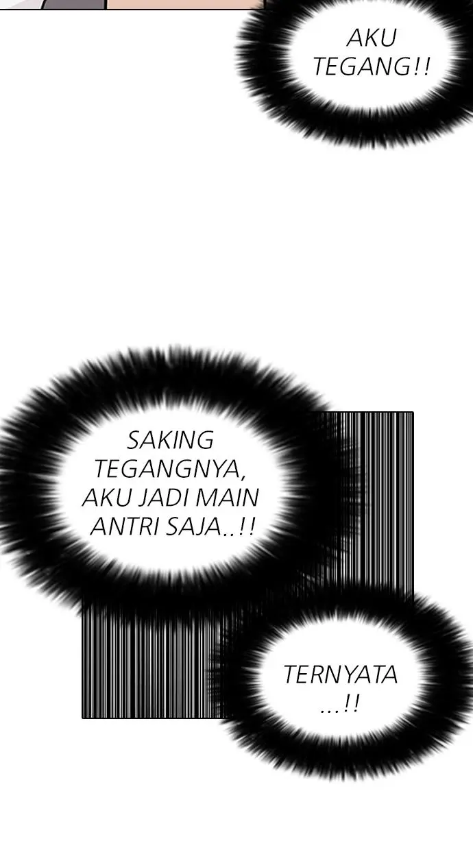 Halaman 96