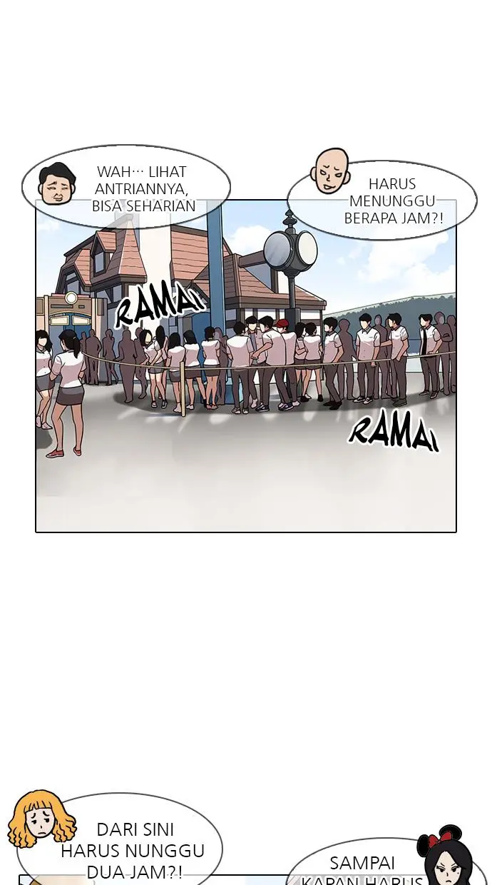 Halaman 83