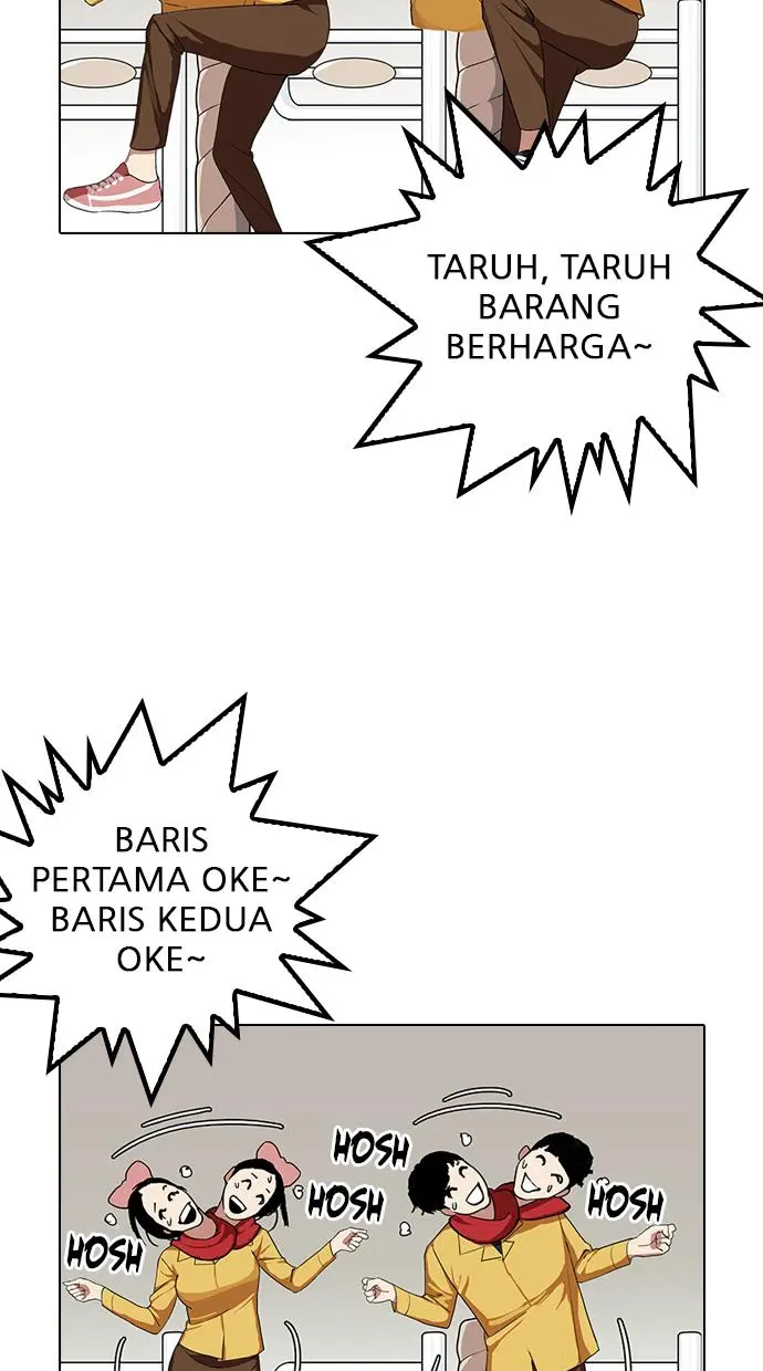 Halaman 78