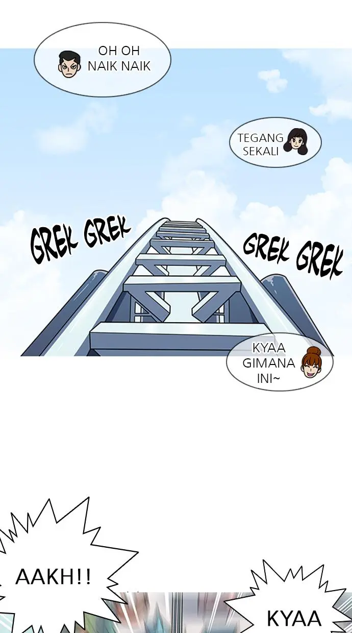 Halaman 82