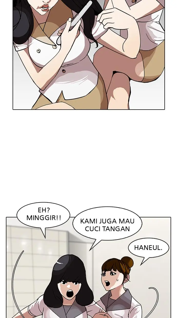 Halaman 96