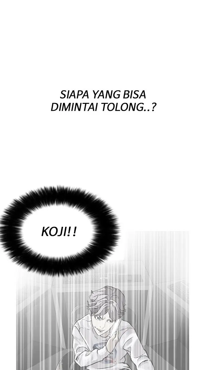 Halaman 71