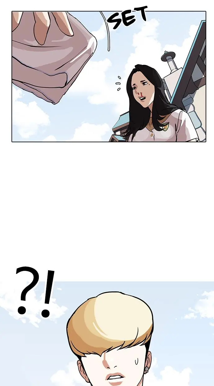 Halaman 80