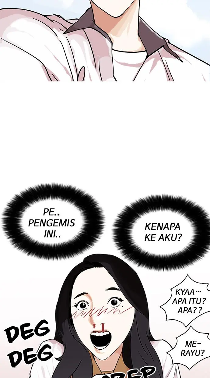 Halaman 81