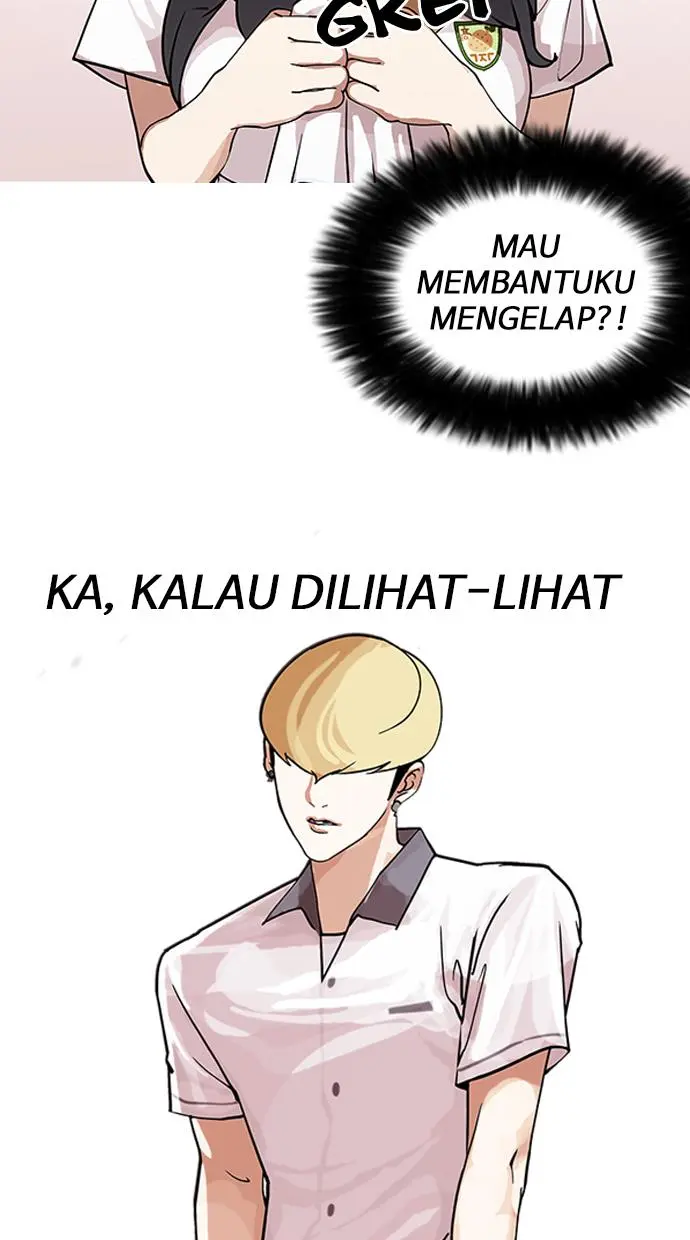 Halaman 82