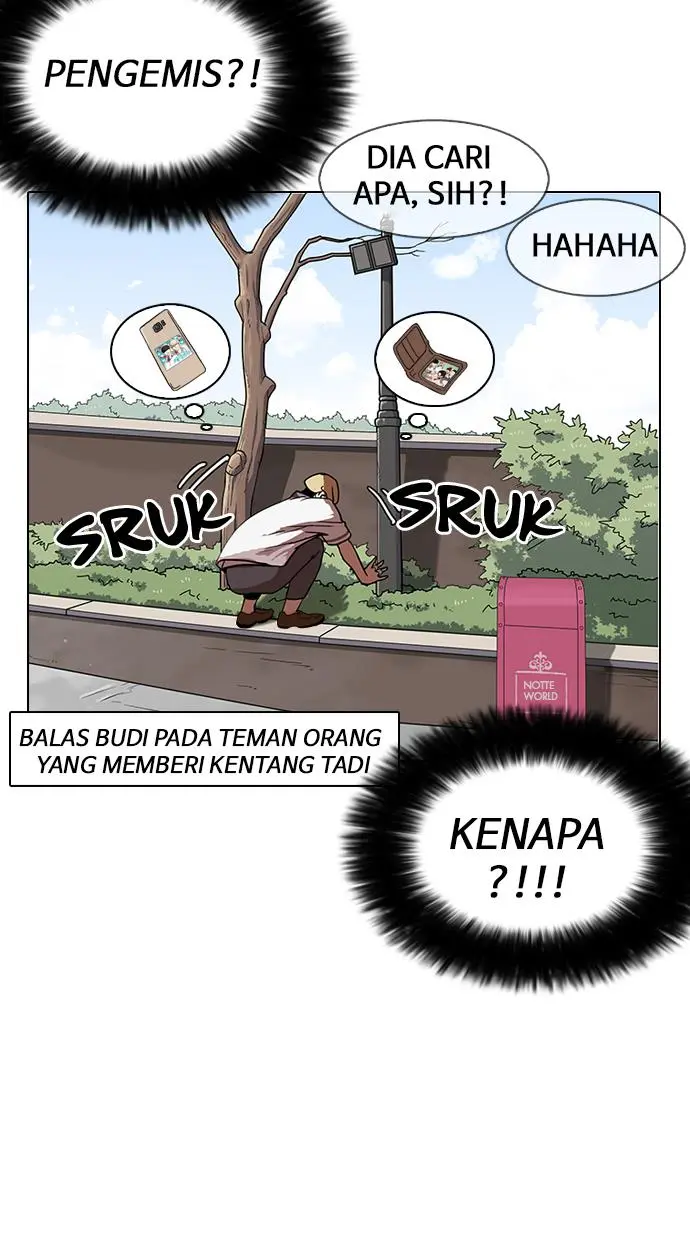 Halaman 84