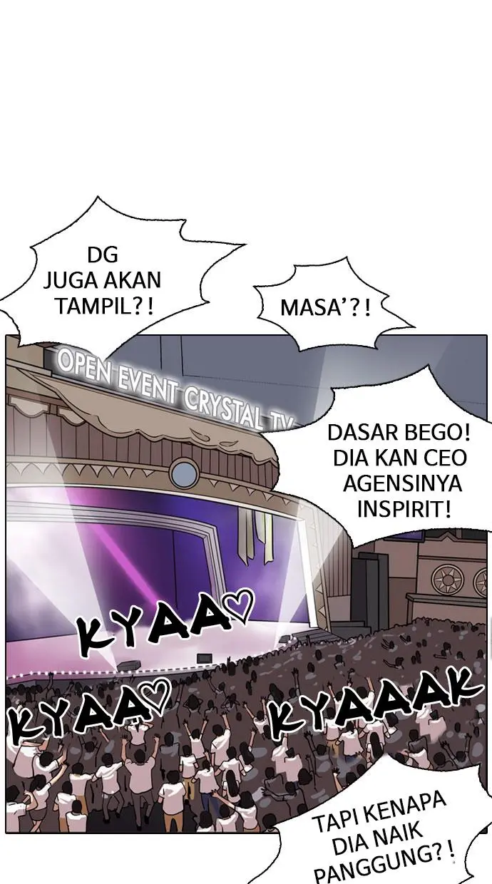 Halaman 80