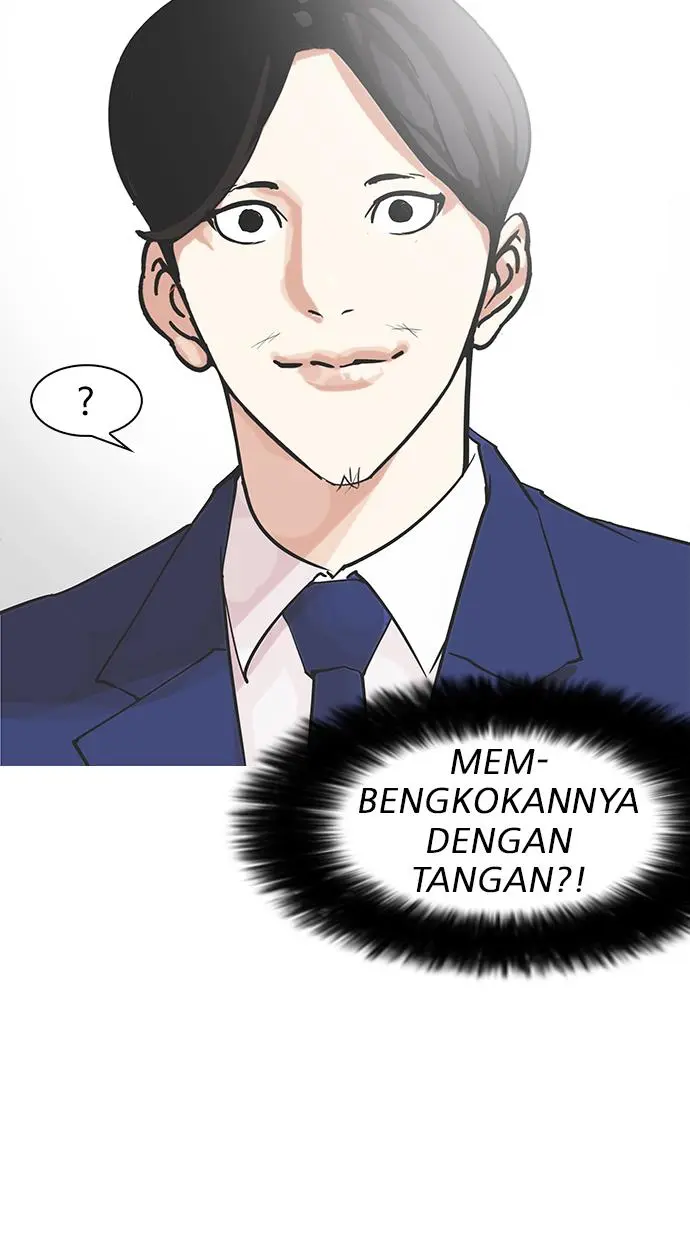 Halaman 78