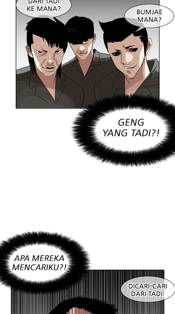 Halaman 82