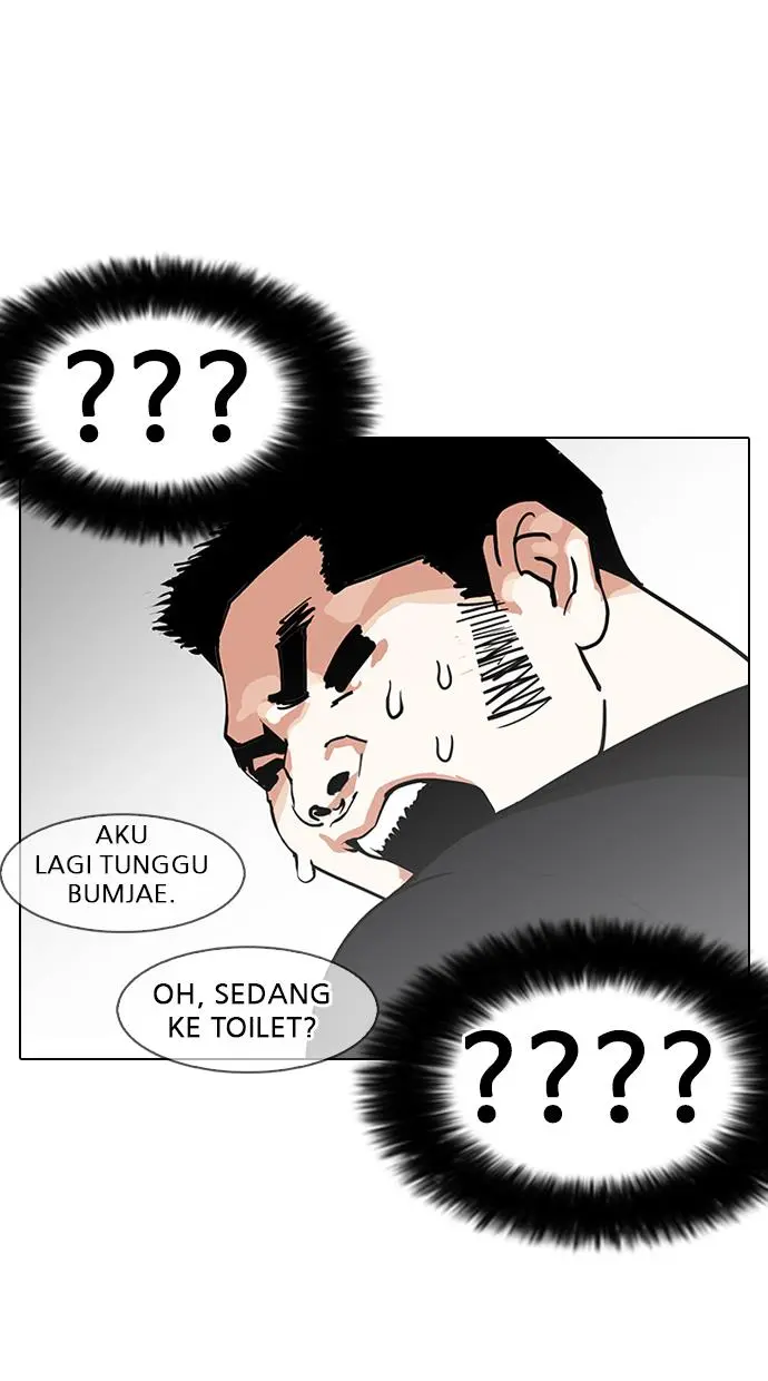 Halaman 85