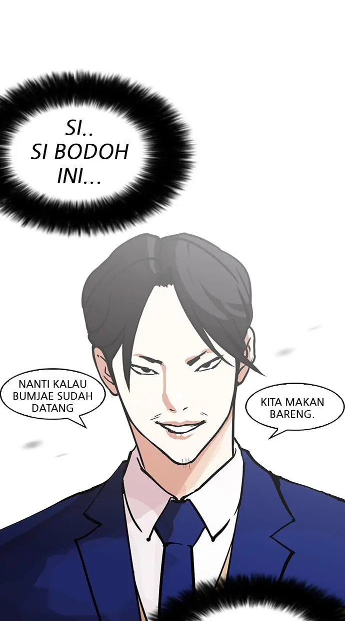 Halaman 87