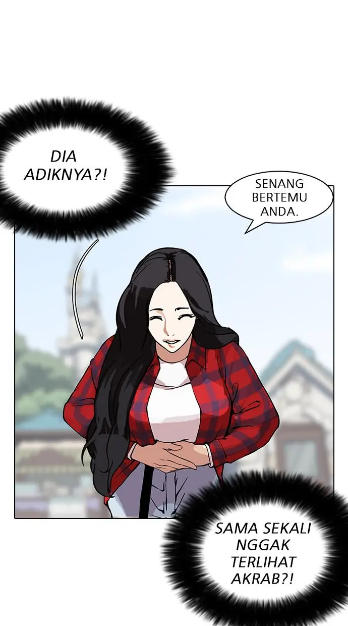 Halaman 76