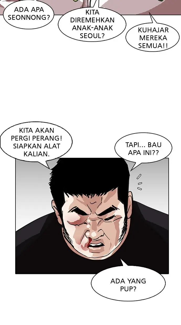Halaman 92