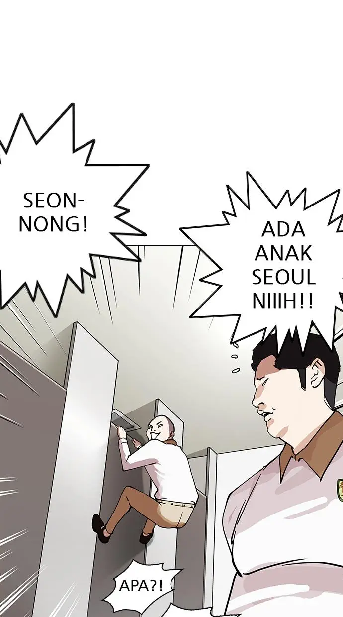 Halaman 93