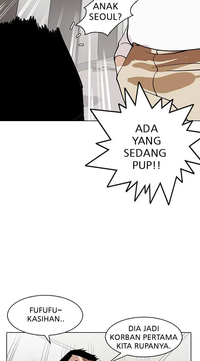 Halaman 94