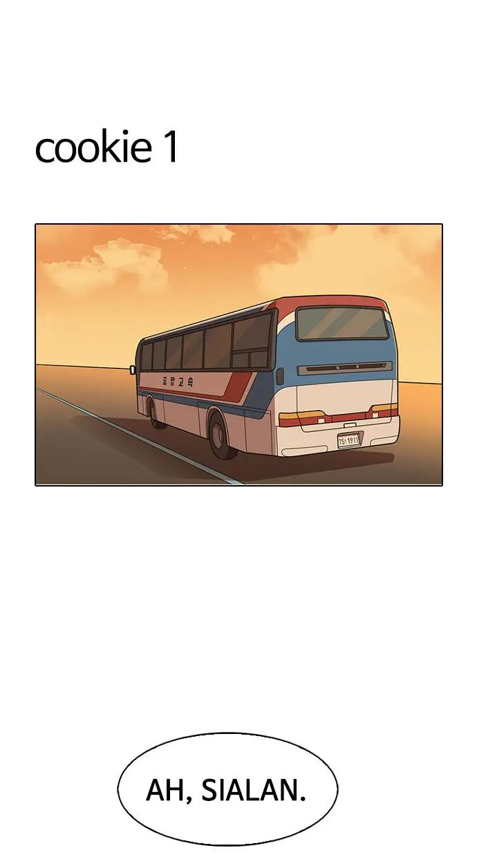 Halaman 87