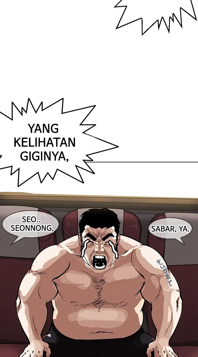 Halaman 91