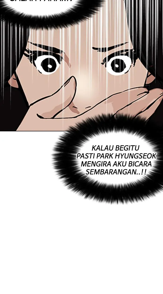 Halaman 111