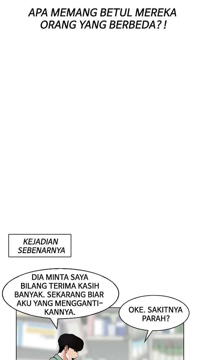 Halaman 112