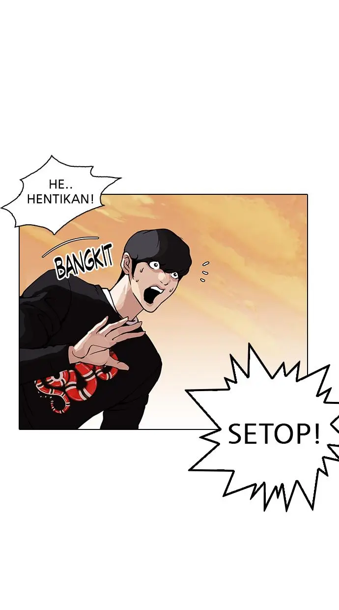 Halaman 56