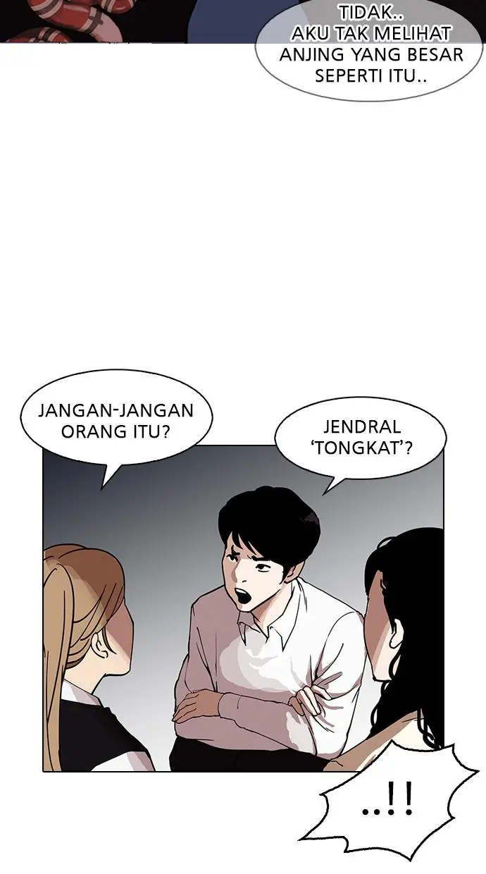Halaman 56