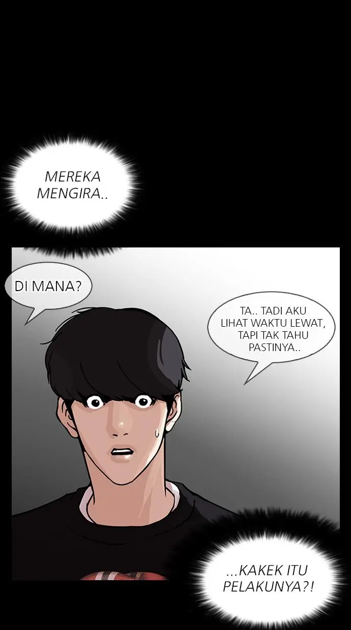 Halaman 106
