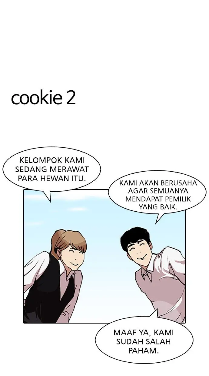 Halaman 82