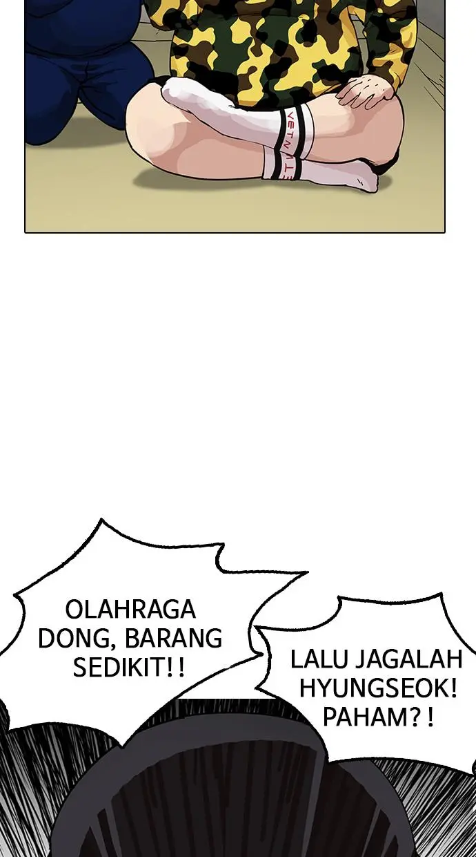 Halaman 69