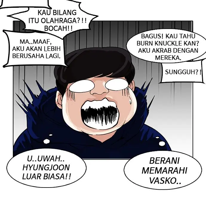 Halaman 71