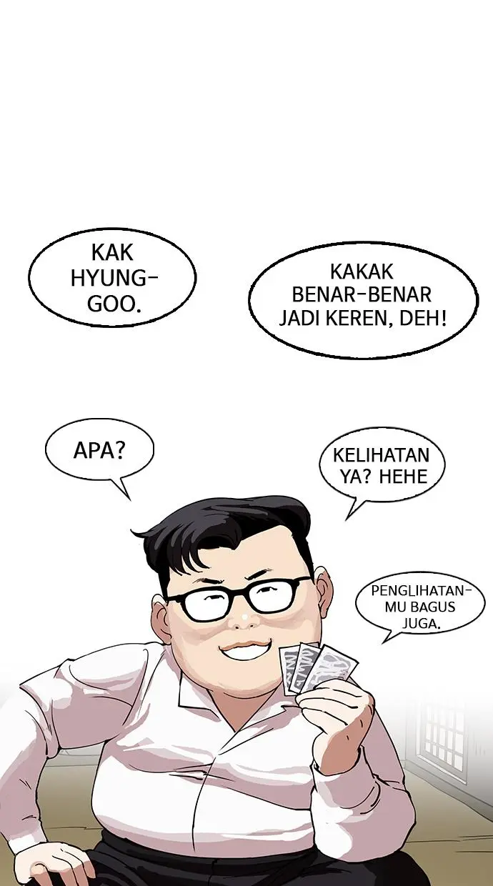 Halaman 73