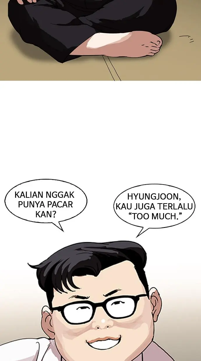 Halaman 74