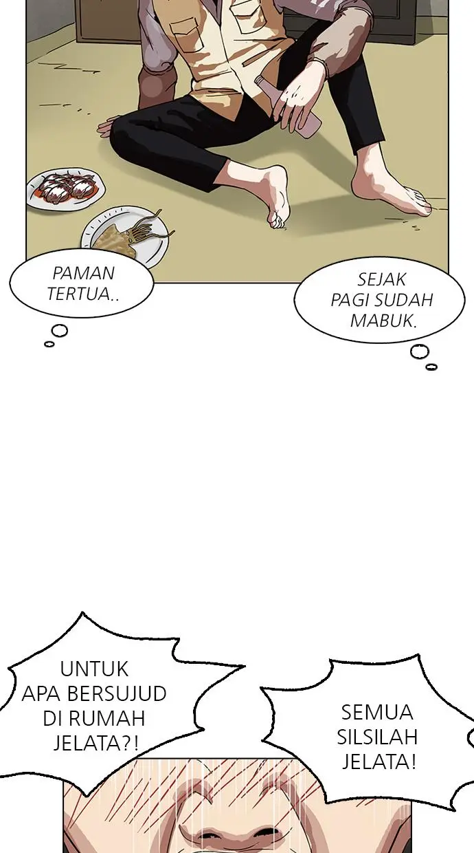 Halaman 78