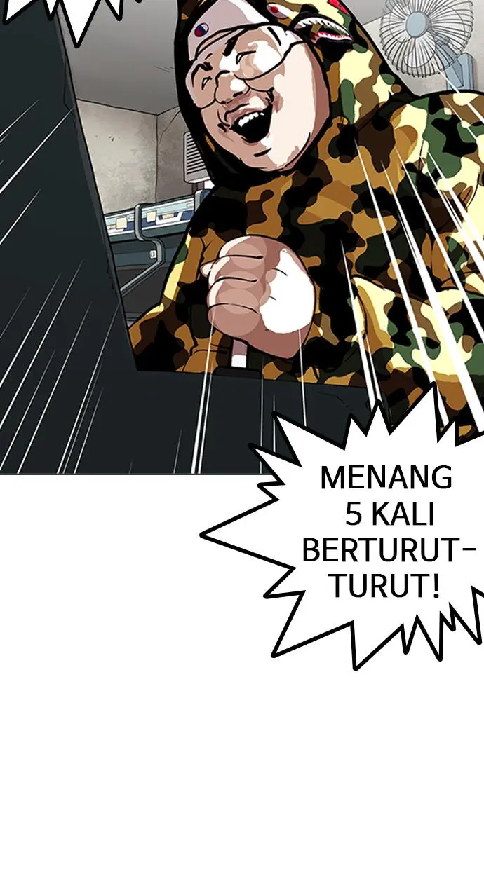Halaman 74