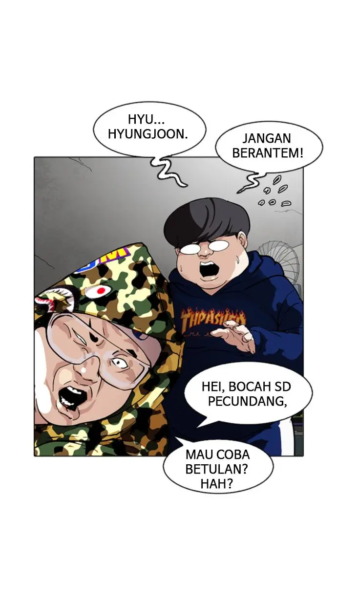 Halaman 80