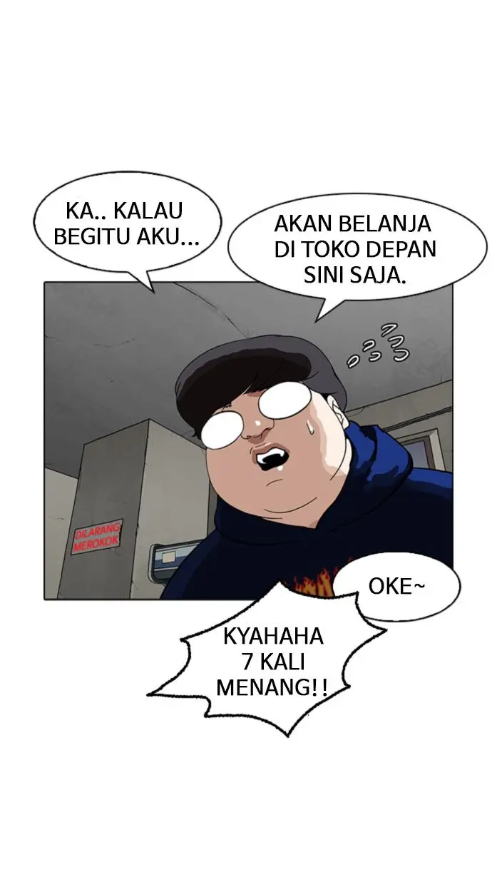 Halaman 82