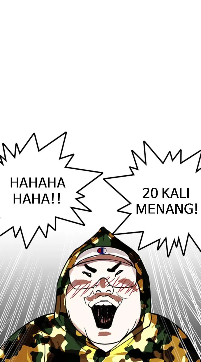 Halaman 84