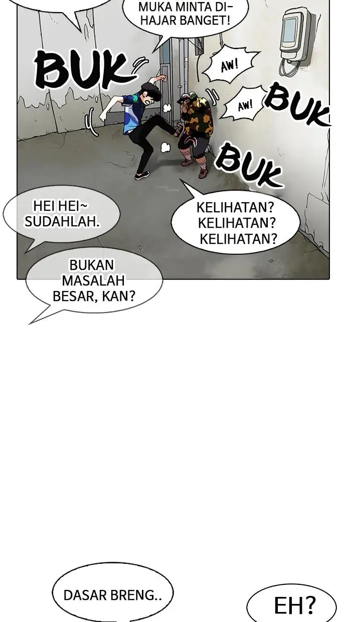 Halaman 96