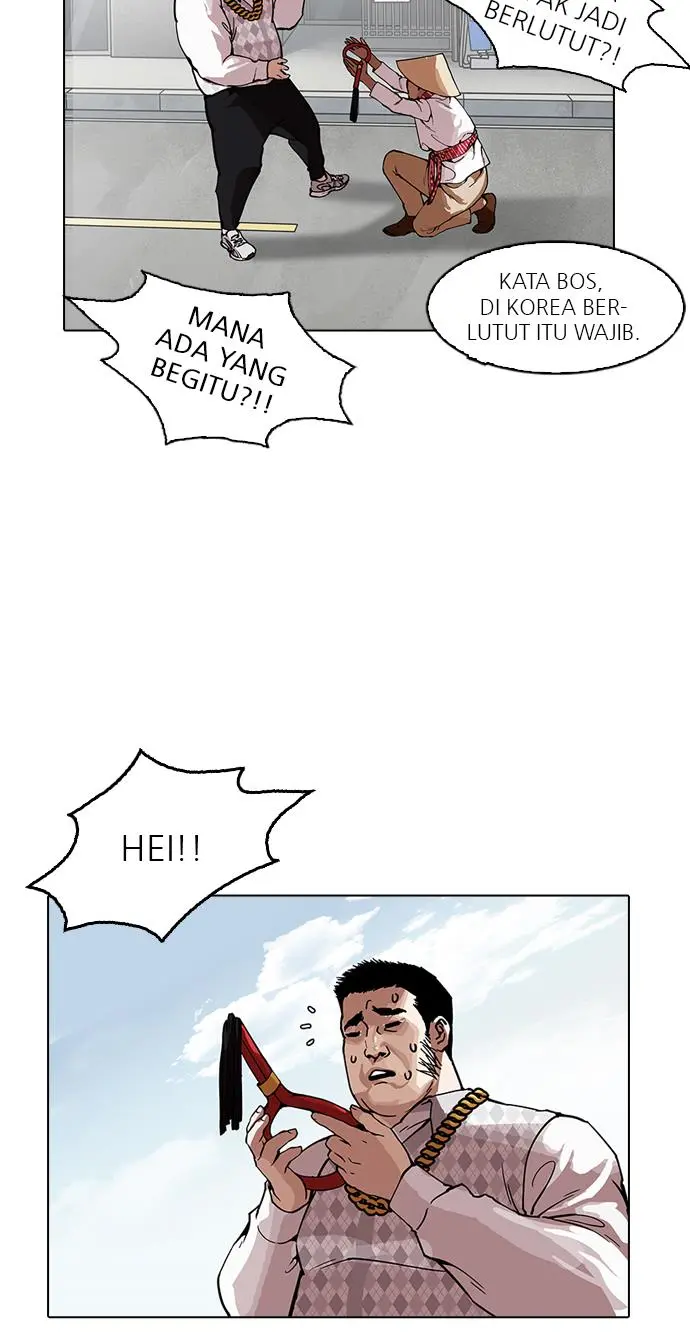 Halaman 33