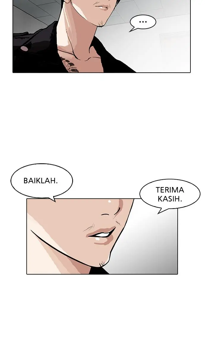 Halaman 82