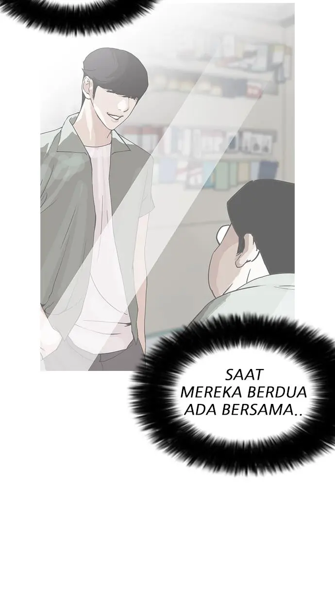 Halaman 111