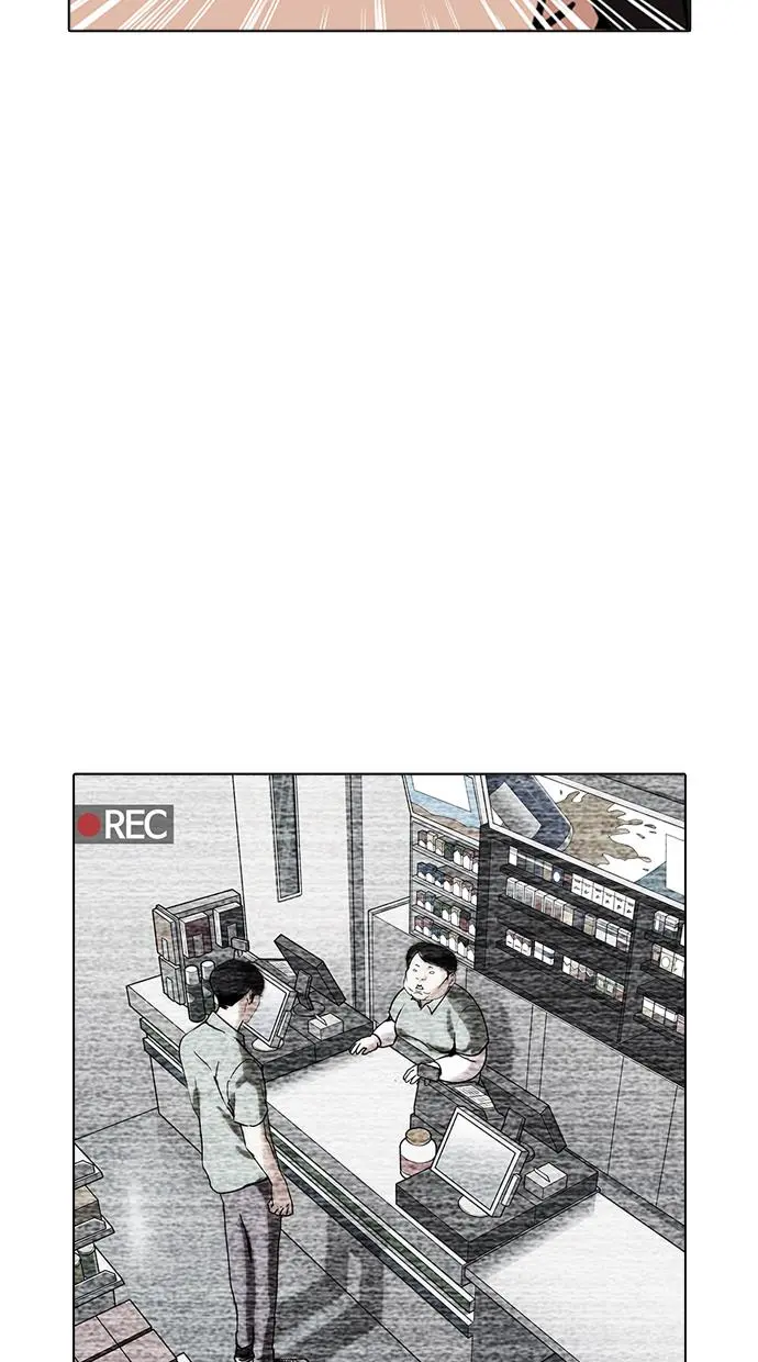 Halaman 114