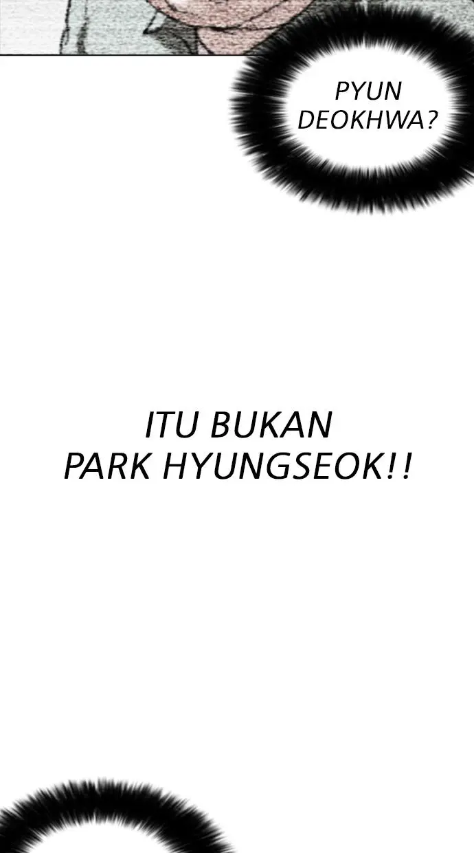 Halaman 116